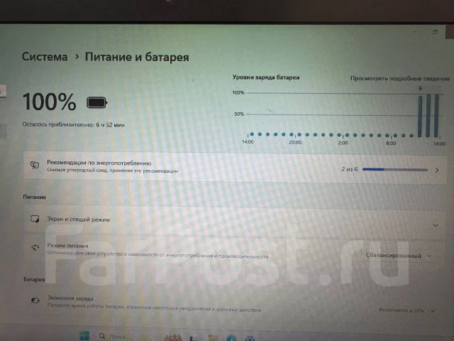 HP ProBook 430 G3. 13.3", 2,3����, ��� 16 ��, ���� 736���, WiFi: 1, Bluetooth: 1, ����������� �� 5��. ����