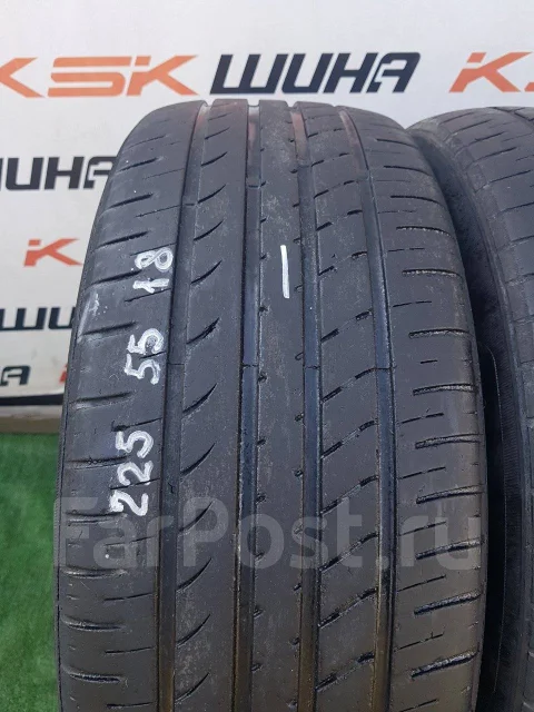 Goform GH18. ������, 2018 ���, �/�, ����� 20 % ����