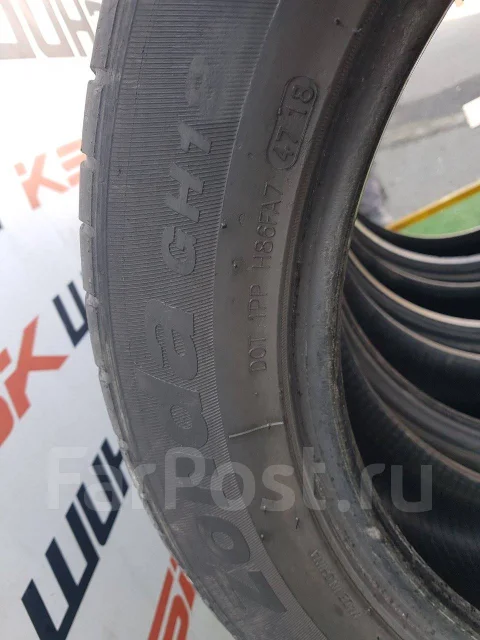 Goform GH18. ������, 2018 ���, �/�, ����� 20 % ����