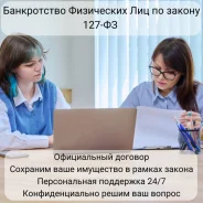�����������. ����