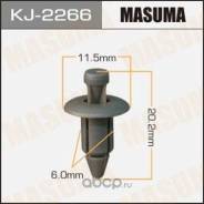  Nissan Caravan KJ2266 E25 KJ2266 