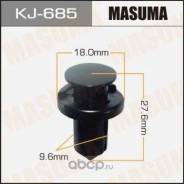  Nissan X-Trail KJ685 T31 KJ685 