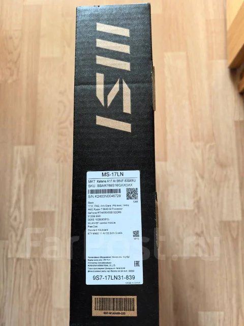 MSI. 17.3", 5,1����, ��� 16 ��, ���� 1 500���, WiFi: 1, Bluetooth: 1 ����