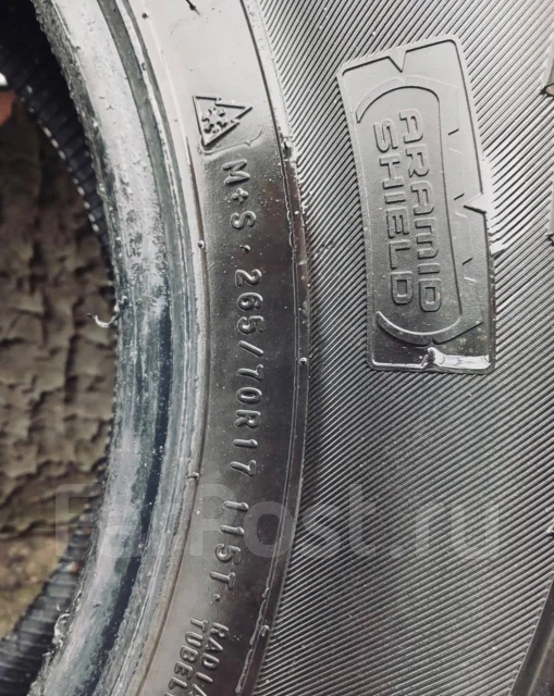 Nokian Outpost AT. ����� at, �/�, ����� �� 5 % ����