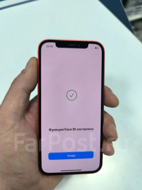 Apple iPhone 12. �/�, 256 ��, �������, 3G, 4G LTE, 5G, Dual-SIM, ����������, NFC ����