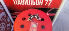 ������� ���� ���������� EH0739A ����