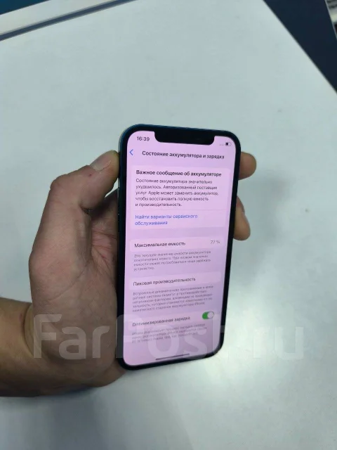 Apple iPhone 12. �/�, 128 ��, �����, 3G, 4G LTE, 5G, Dual-SIM, ����������, NFC ����