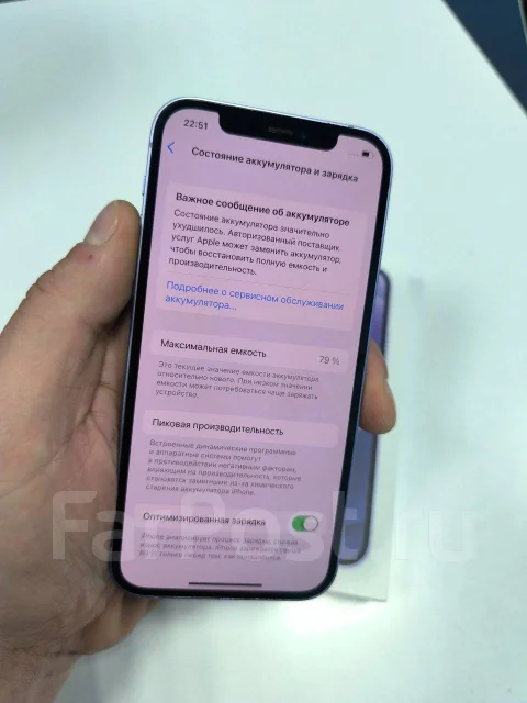Apple iPhone 12. �/�, 128 ��, ����������, 3G, 4G LTE, 5G, Dual-SIM, ����������, NFC ����