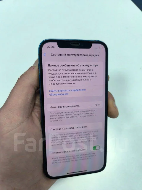 Apple iPhone 12. �/�, 128 ��, �����, 3G, 4G LTE, 5G, Dual-SIM, ����������, NFC ����