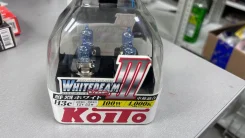 ����� ������������������� Koito Whitebeam H3c 12V 55W (100W) 4000K (�������� 2 ��. ) Koito ���. P0753W Koito P0753W P0753W ����