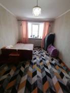 3-���������, ����� ���� �������� 42. ���������, ���������, 63���.��., 5/5 ���� ����