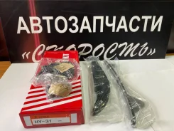 ���������� ���� ��� Zuiko G4NB HY-31 Hyundai KIA 24321-2E000 hy-31 ����