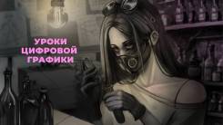  , . 