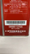 Mannol