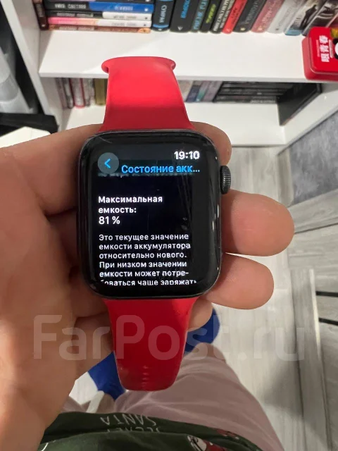 Apple Watch Series 5 Nike+ ����