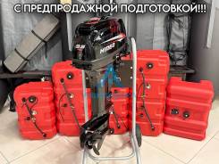 Hidea. 20��.�., 2-�������, ����������, ���� S (381 ��), 2026 ��� ����