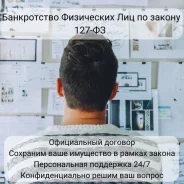 ��������� ������. ����