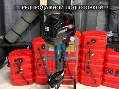 Hidea. 9,8��.�., 2-�������, ����������, ���� S (381 ��), 2025 ��� ����