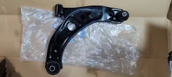 ����� �������� �������� ������ Daihatsu Boon | Toyota Passo 48068B1070 48068B1070 ����
