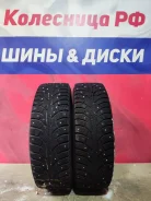 WolfTyres Nord. ������, �/�, ����� �� 5 % ����