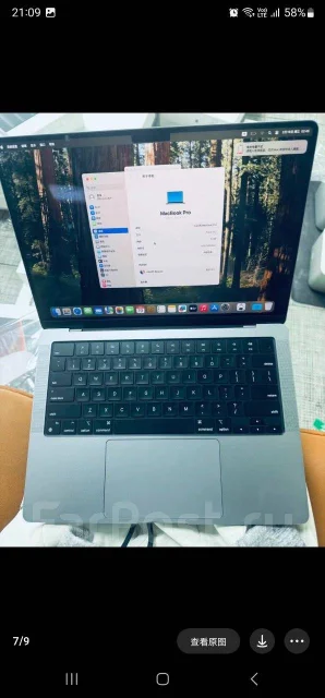 Apple MacBook Pro 14 2023. 14.2", ��� 8 ��, ���� 512���, WiFi: 1, Bluetooth: 1. ��� ����� �� ������������ ����