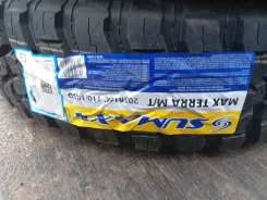 Sumaxx Max Terra M/T. ����� mt, 2023 ���, ����� ����