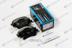 ������� ��������� Toyota Corolla Auris NDE150 NRE150 ZRE15# ZZE150 2006-2009 �������� Kashiyama D2286MH D2286MH ����