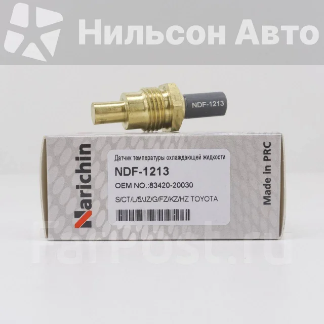 ������ ����������� Toyota, Narichin NDF1213 ����