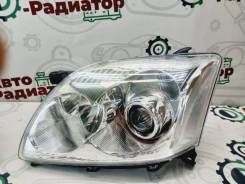   Toyota Avensis 2003-2006 .  NLC-1179 
