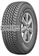 Kapsen PracticalMax H/T RS27
