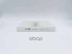   BIG Filter . GB9903 GB9903 