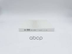   Gb-9967 * Big Filter Hyundai Ix35, Tucson (04-10); Kia Niro, Sportage Ii, Sportage Iii ( , ) BIG Filter . GB-9967...