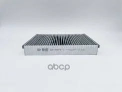 ������ �������� �������� BIG GB-9979/C 31404958, �5125504, �AV6N18D543AA, �AV6N19G244AA, �5128504, �31404959, �1776360, �31369455, �AV6N196244AAHF, �2...