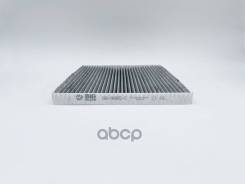 ������ �������� (��������) GB-9985/C BIG Filter ���. GB-9985/C GB9985C ����