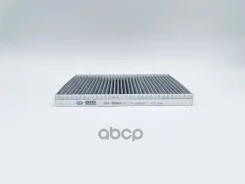 ������ ������ BIG Filter ���. GB-9962/C GB9962C ����