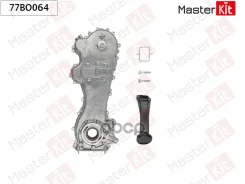 ����� �������� Opel Agila A, B Astra H GTC, H 1.3 CDT Z13DTH 05-13 77BO064 MasterKit ���. 77BO064 77BO064 ����