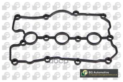 ��������� ��������� ������ ��� Audi 2.8FSI-3.2FSI 06-, Lh Bga ���. RC0111, ����� RC0111 ����
