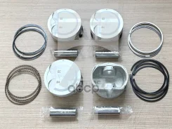 ����������-�������� �������� All4Motors ���. EPN0725 EPN0725 ����