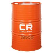 Carville Racing D-Line ATF DX III