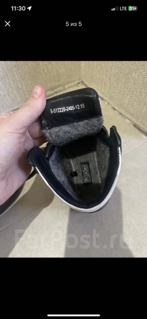 �������. 30 ����