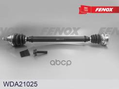   Skoda Octavia Ii 04-13 Audi A3 (8P1) 03-12 Vw Golf Vi (5K1) 08-13 Seat Leon (1P1) 0 Fenox . wda21025 WDA21025 