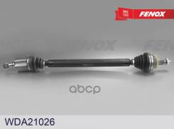   Skoda Rapid 12-19 Fabia 15- Vw Polo 10- Vento 13-17 Seat Ibiza 16-17 Toledo 13-19 Fenox . WDA21026 WDA21026 