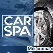 . CarSpa.   2/1 