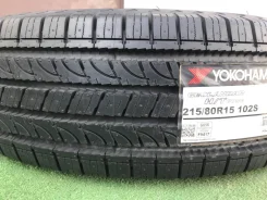 Yokohama Geolandar H/T G056. ������, 2022 ���, ����� ����