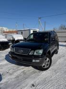 Toyota Land Cruiser Cygnus. UZJ1000156343, 2UZ FE ����