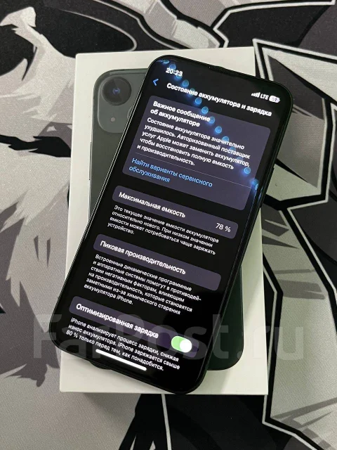 Apple iPhone 13 mini. �/�, 128 ��, �������, 3G, 4G LTE, 5G, Dual-SIM, ����������, NFC ����