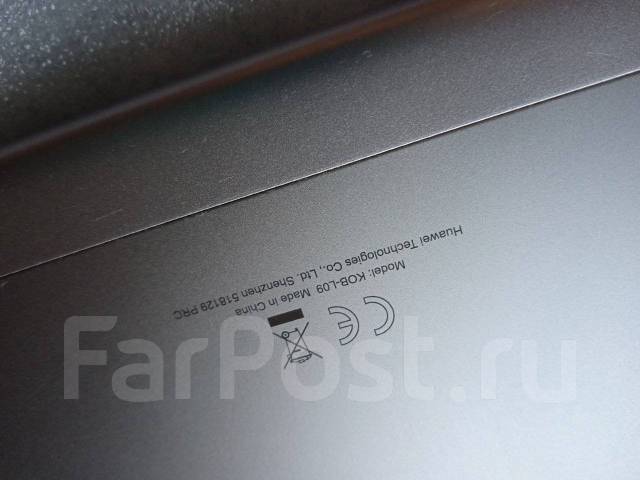 Huawei ����