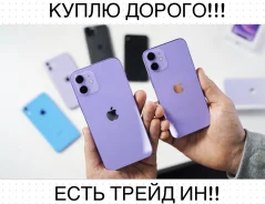 ����� ���� �������! ����