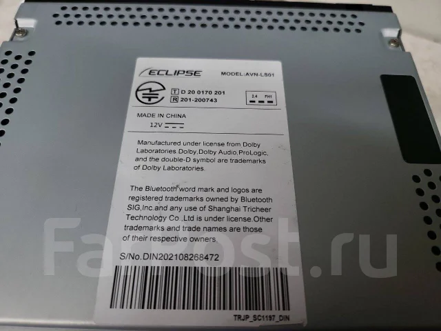 Eclipse AVN ����