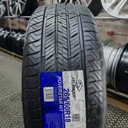 Atlander Roverstar H/T. ������, 2023 ���, ����� ����